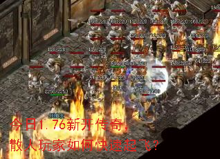 ����1.76�¿����棬ɢ�������ο�����ɣ�