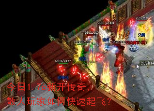 ����1.76�¿����棬ɢ�������ο�����ɣ�