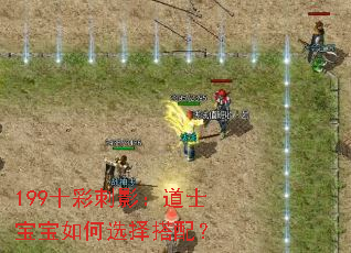 199ʮ�ʴ�Ӱ����ʿ�������ѡ����䣿