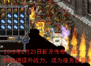 2018��2��23���¿����棬��ο�������ս������Ϊ������������
