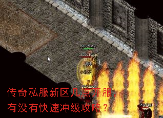 ����˽���������㿪������û�п��ٳ弶���ԣ�