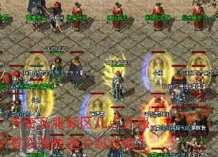 ����˽���������㿪������û�п��ٳ弶���ԣ�