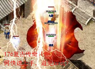 176���Ŵ��棺������ο������֣�����ȿӣ�