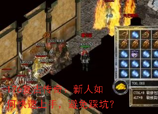 176���Ŵ��棺������ο������֣�����ȿӣ�