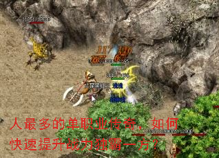 �����ĵ�ְҵ���棬��ο�������ս������һ����
