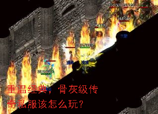 ���¾��䣬�ǻҼ�����˽������ô�棿