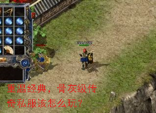 ���¾��䣬�ǻҼ�����˽������ô�棿