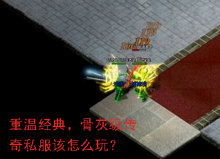 ���¾��䣬�ǻҼ�����˽������ô�棿