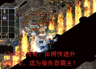 176΢�䴫�棺��ο��������򱦣���Ϊ������������