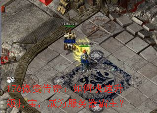 176΢�䴫�棺��ο��������򱦣���Ϊ������������