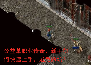 ���浥ְҵ���棬������ο������֣�����ȿӣ�