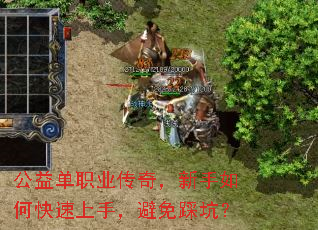 ���浥ְҵ���棬������ο������֣�����ȿӣ�