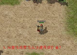 1.76���Ŵ�����ô�����������