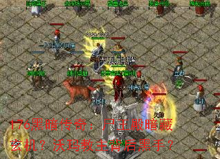 176�ڰ����棺ʬ������������������������֣�