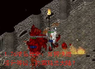 1.76��Ʒ���棺��ο��������ȼ����ư��귨��½��