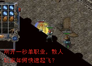 �տ�һ�뵥ְҵ��ɢ�������ο�����ɣ�