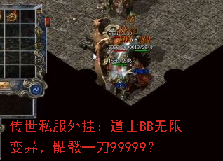 ����˽����ң���ʿBB���ޱ��죬����һ��99999��
