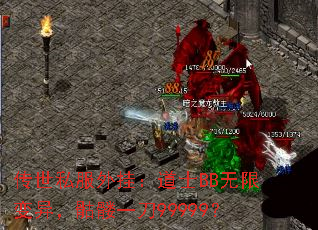 ����˽����ң���ʿBB���ޱ��죬����һ��99999��