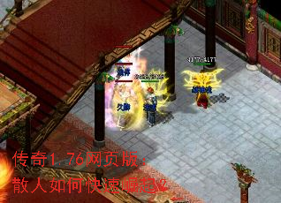 ����1.76��ҳ�棺ɢ����ο�������