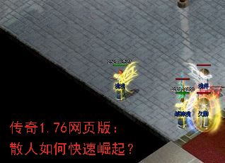 ����1.76��ҳ�棺ɢ����ο�������