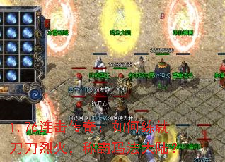 1.76�������棺������͵����һ𣬳ư��귨��½��
