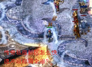 ����˽��������ô���ٳ弶�ư�ȫ����