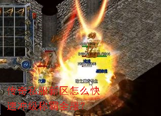 ����˽��������ô���ٳ弶�ư�ȫ����