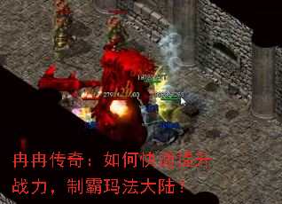 ȽȽ���棺��ο�������ս�����ư��귨��½��