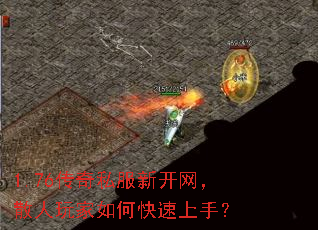 1.76����˽���¿�����ɢ�������ο������֣�