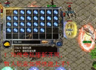1.76����˽���¿�����ɢ�������ο������֣�