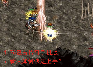 1.76���Ŵ����ֻ��棺������ο������֣�