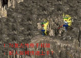 1.76���Ŵ����ֻ��棺������ο������֣�