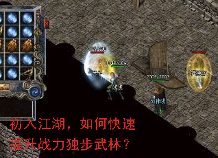 ���뽭������ο�������ս���������֣�