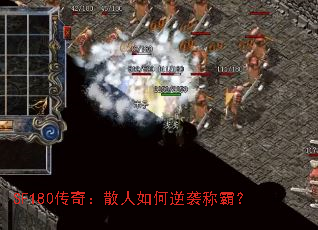 SF180���棺ɢ�������Ϯ�ưԣ�