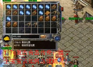 1.76���źϻ����棺��ʿ���������ѡ��������
