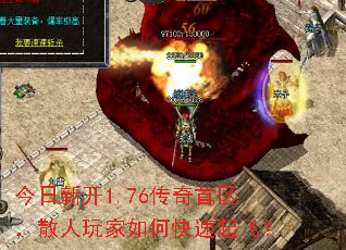 �����¿�1.76����������ɢ�������ο�����ɣ�