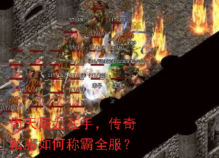 �����������֣�����˽����γư�ȫ����