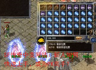SF�����б���վ��������ο������֣���ΪPK���֣�