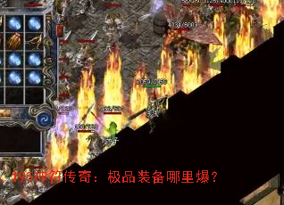195������棺��Ʒװ�����ﱬ��