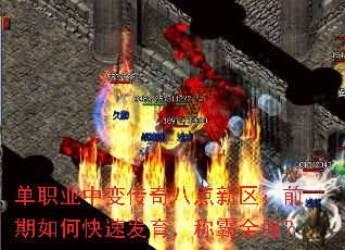 ��ְҵ�б䴫��˵�������ǰ����ο��ٷ������ư�ȫ����