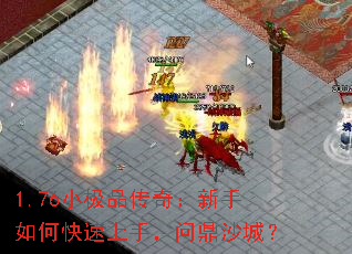 1.76С��Ʒ���棺������ο������֣��ʶ�ɳ�ǣ�