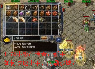1.76С��Ʒ���棺������ο������֣��ʶ�ɳ�ǣ�