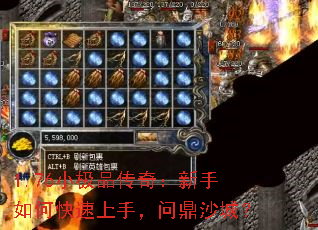 1.76С��Ʒ���棺������ο������֣��ʶ�ɳ�ǣ�