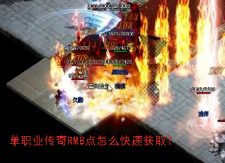 ��ְҵ����RMB����ô���ٻ�ȡ��