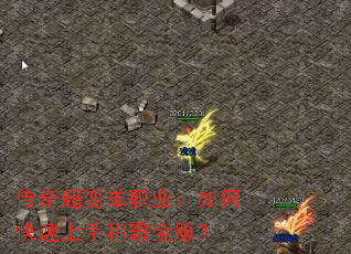 ���泬�䵥ְҵ����ο������ֳư�ȫ����