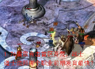 1.76�����ϻ��������ģ�սʿ��ʿ��ʦ�ĸ�ְҵǰ�ڷ�����죿