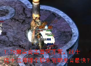 1.76�����ϻ��������ģ�սʿ��ʿ��ʦ�ĸ�ְҵǰ�ڷ�����죿