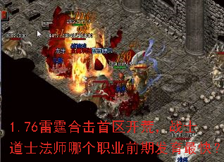 1.76�����ϻ��������ģ�սʿ��ʿ��ʦ�ĸ�ְҵǰ�ڷ�����죿