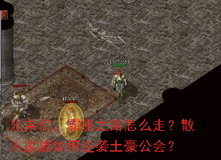 �ֵ��ǣ��Է�֮·��ô�ߣ�ɢ�˼��������Ϯ�������᣿