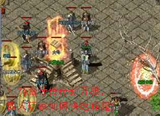 1.76�ϼƴ����¿�����ɢ�������ο�������